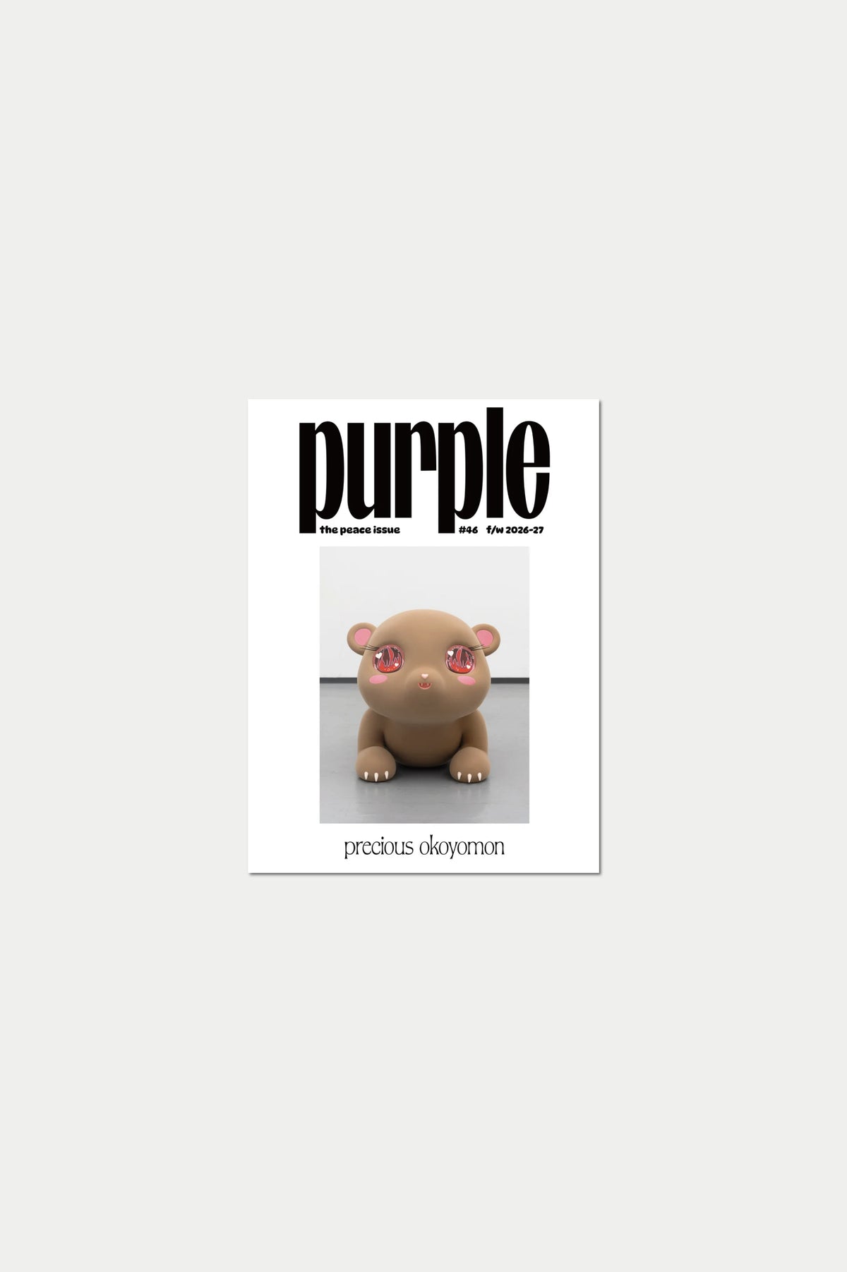 PURPLE #46 The Peace Issue - Precious Okoyomon