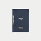 0fr Borgo Notebook Marine