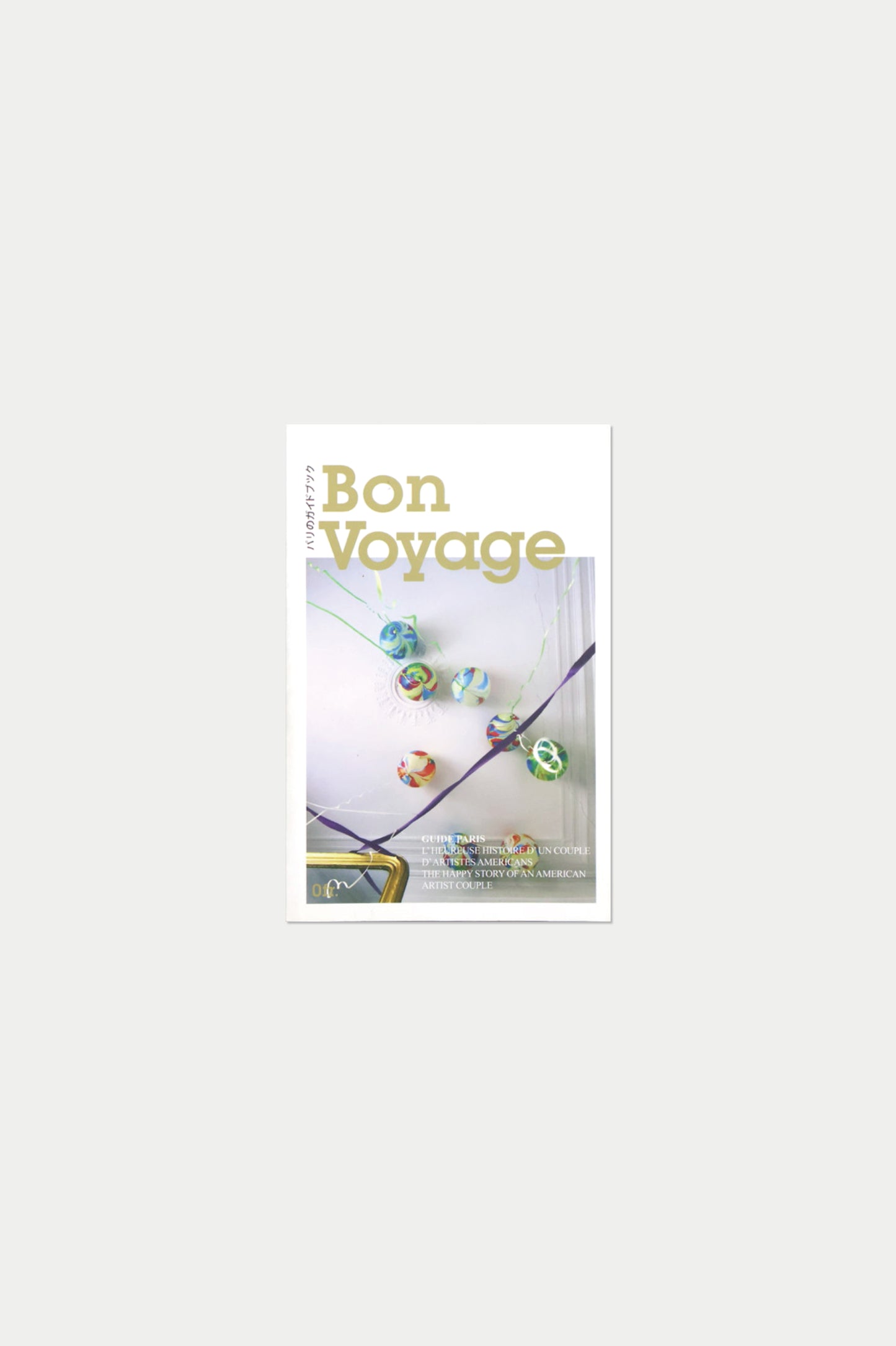 0fr. Edition Bon Voyage GUIDE PARIS
