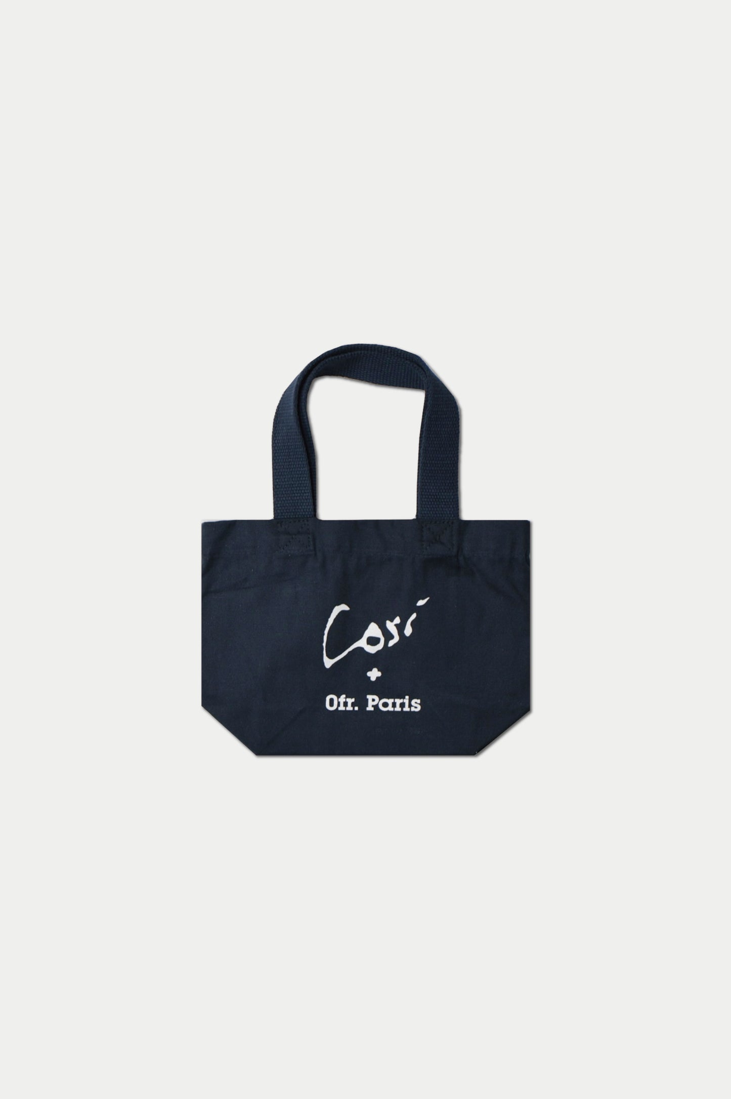 0fr. Picnic Bag Navy Cosi