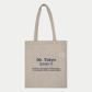0fr. Tokyo Boutique romantique, Nakameguro le grand début Eco Bag Grey - 0fr. Tokyo