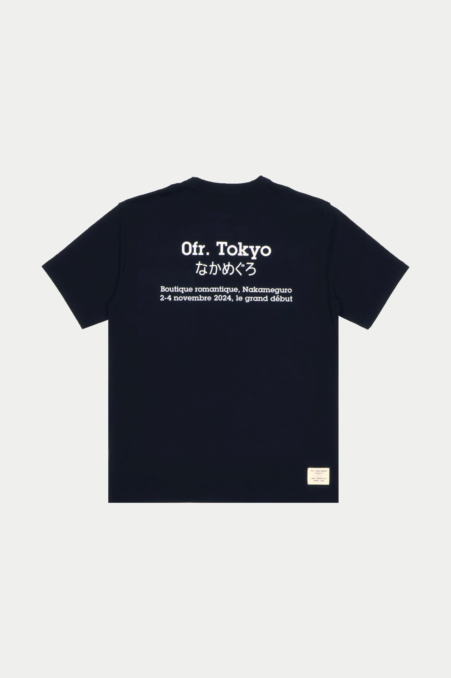 0fr. Tokyo Boutique romantique, Nakameguro le grand début Tee Navy - 0fr. Tokyo