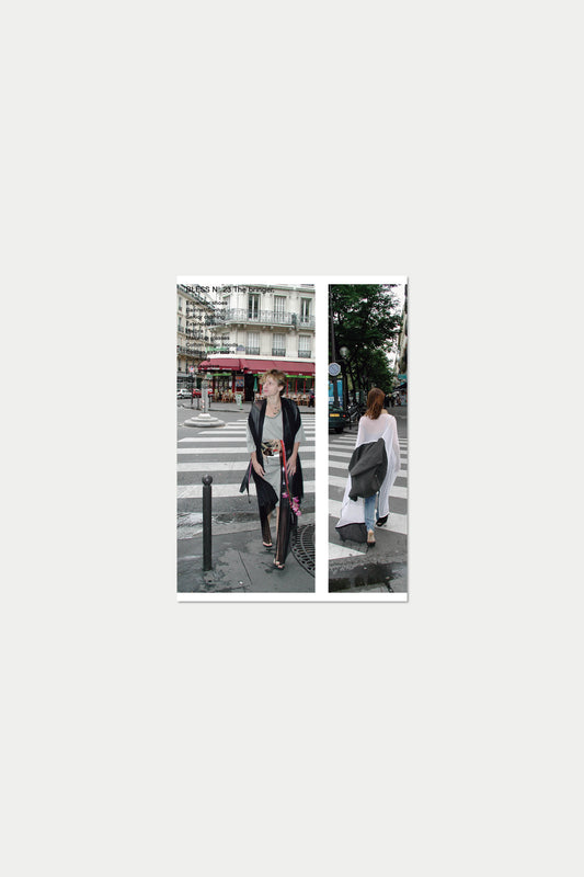 BLESS POSTCARD Nº23 The Bringer