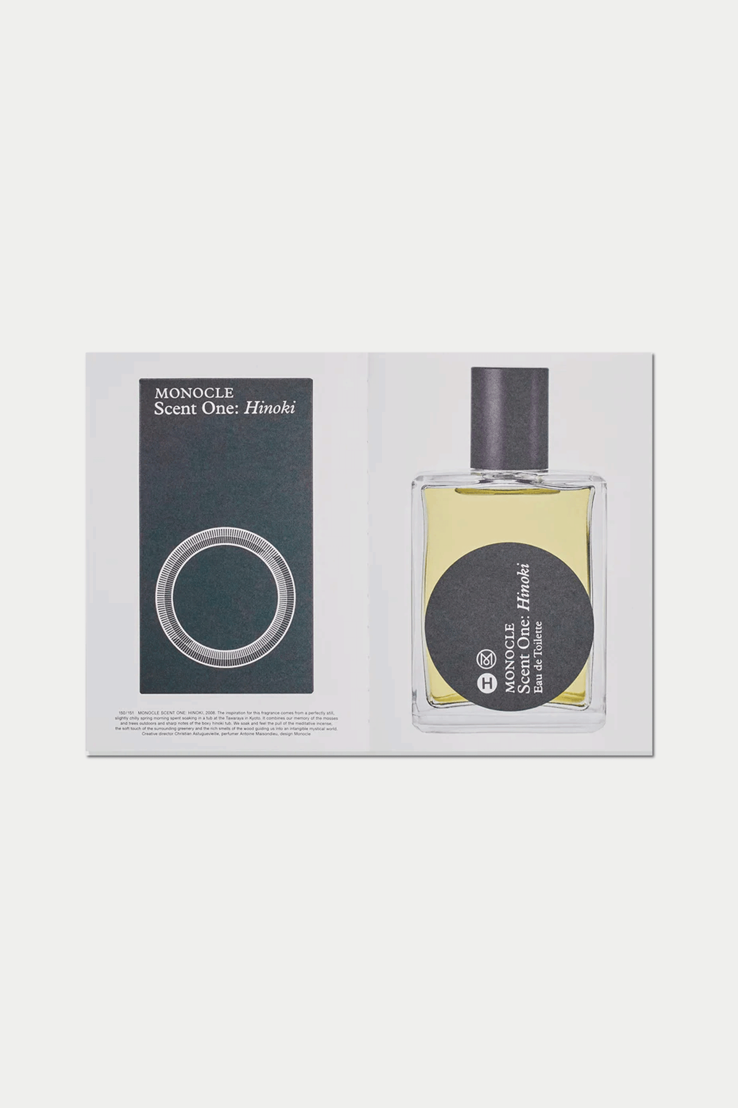 COMME DES GARÇONS PARFUMS 1994–2025 - 0fr. Tokyo