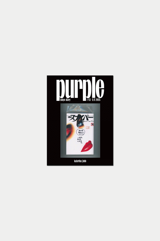 PURPLE #43 The Tokyo Diary Issue : Katerina Jebb - 0fr. Tokyo