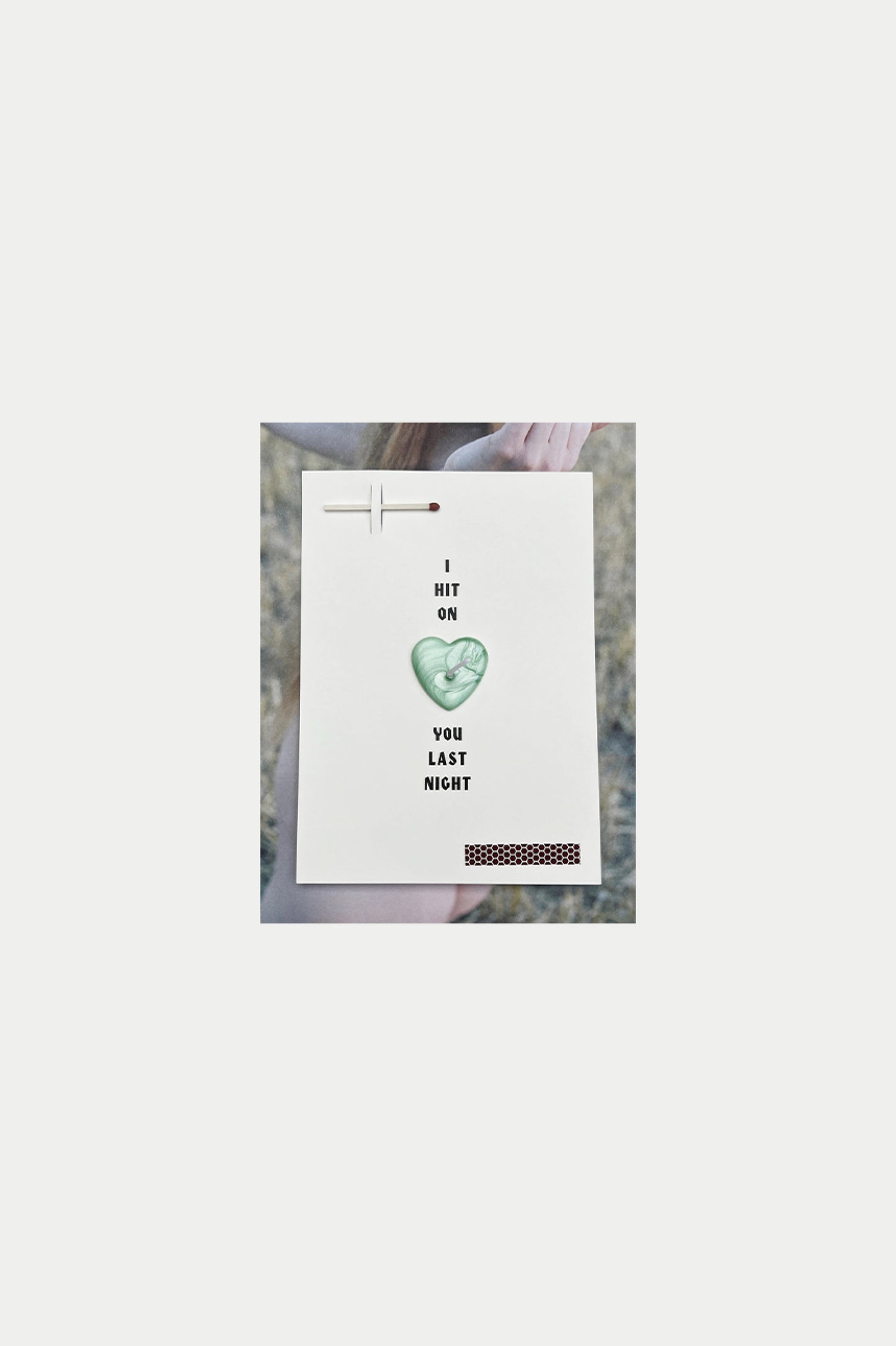 MARFA Valentine’s card  – Last night