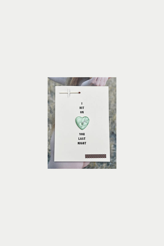 MARFA Valentine’s card  – Last night