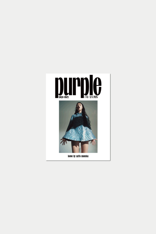 PURPLE #43 The Tokyo Diary Issue : Akari Higashi in Loewe by Suffo Moncloa - 0fr. Tokyo