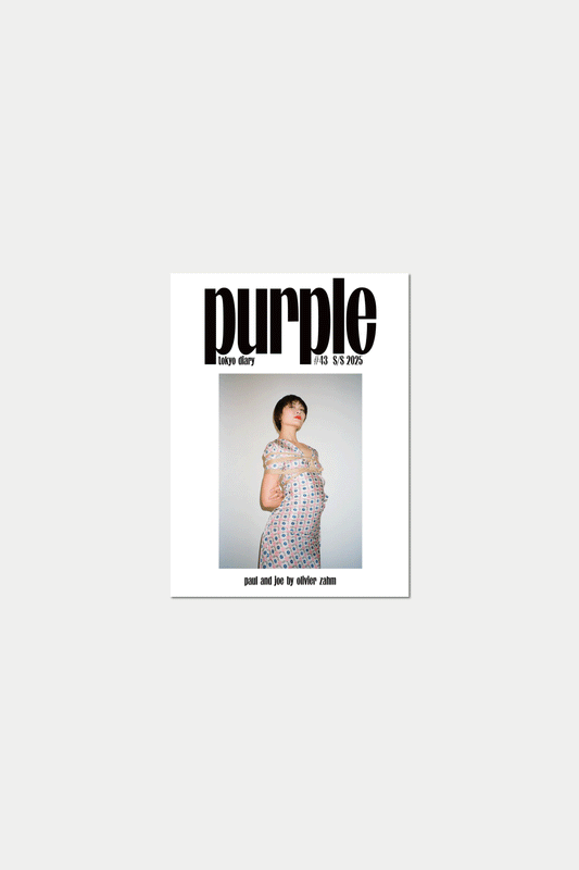 PURPLE #43 The Tokyo Diary Issue : Paul & Joe by Olivier Zahm - 0fr. Tokyo