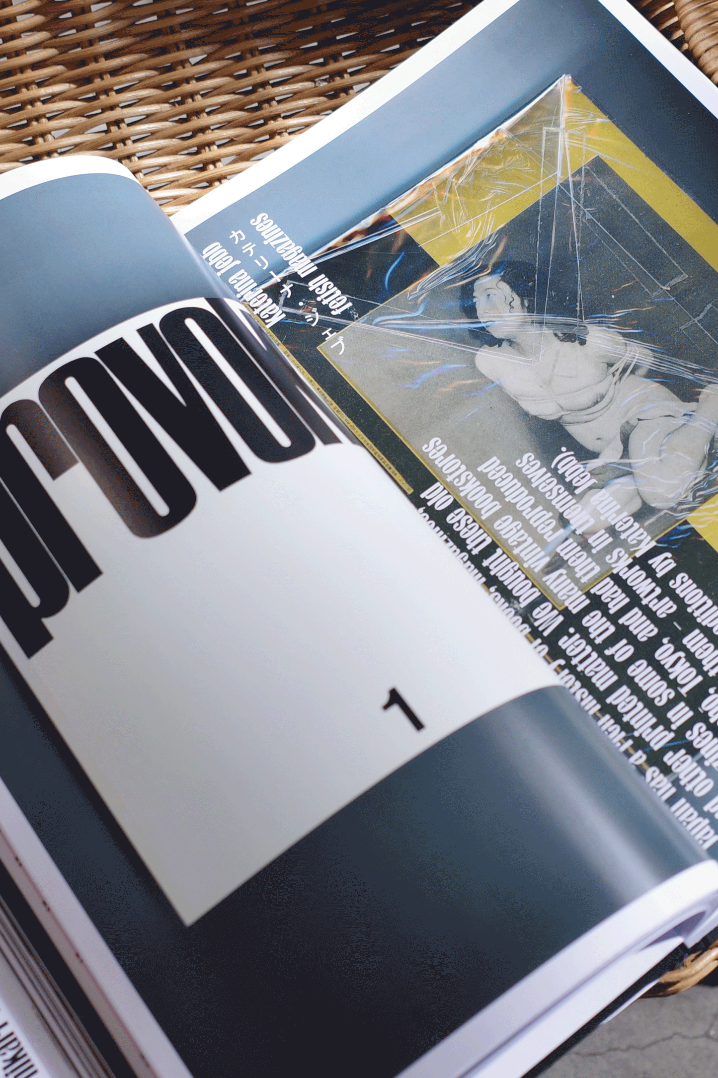 PURPLE #43 The Tokyo Diary Issue : Tomoo Gokita - 0fr. Tokyo