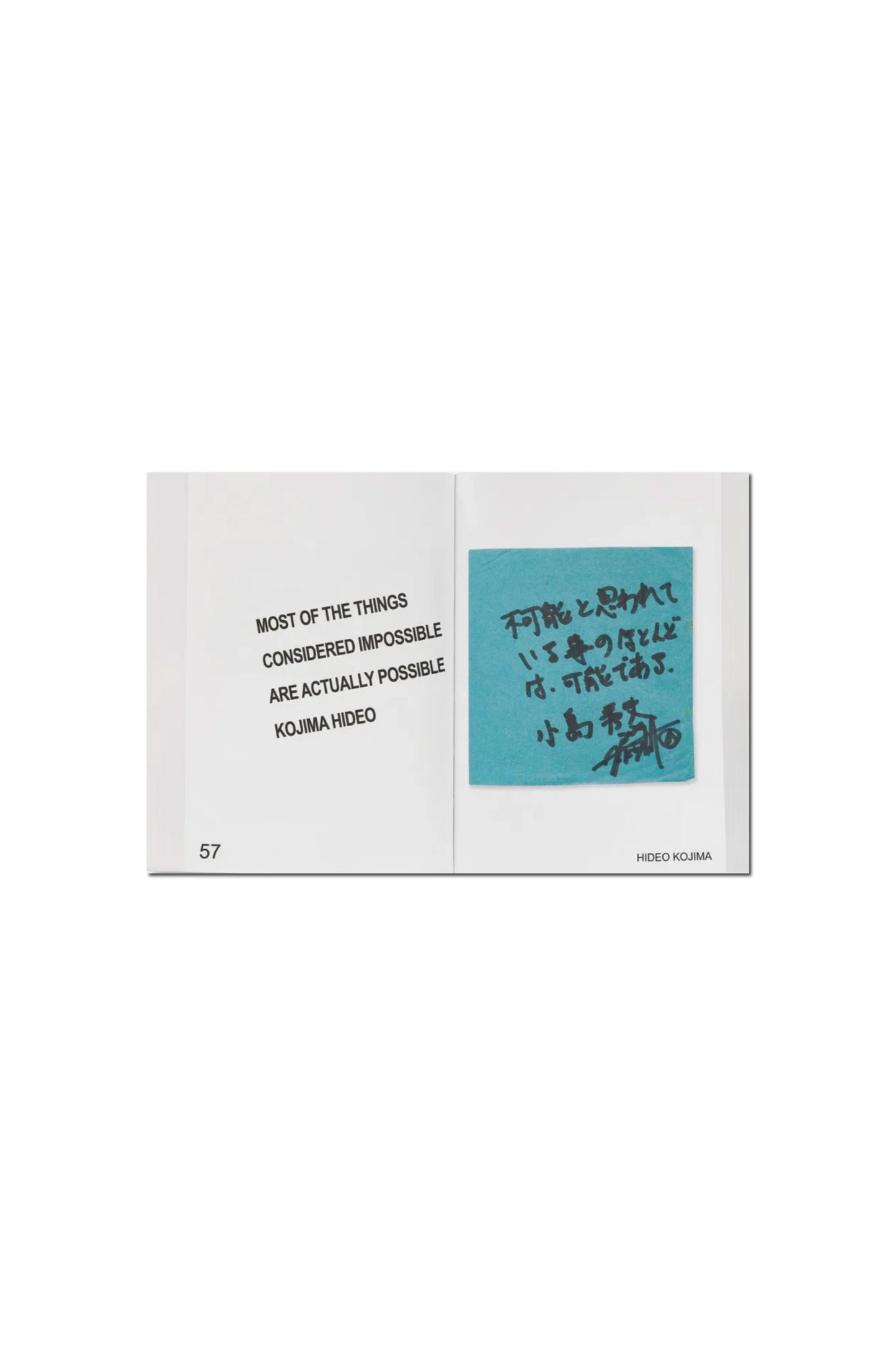 WISH YOU WERE HERE by Hans Ulrich Obrist